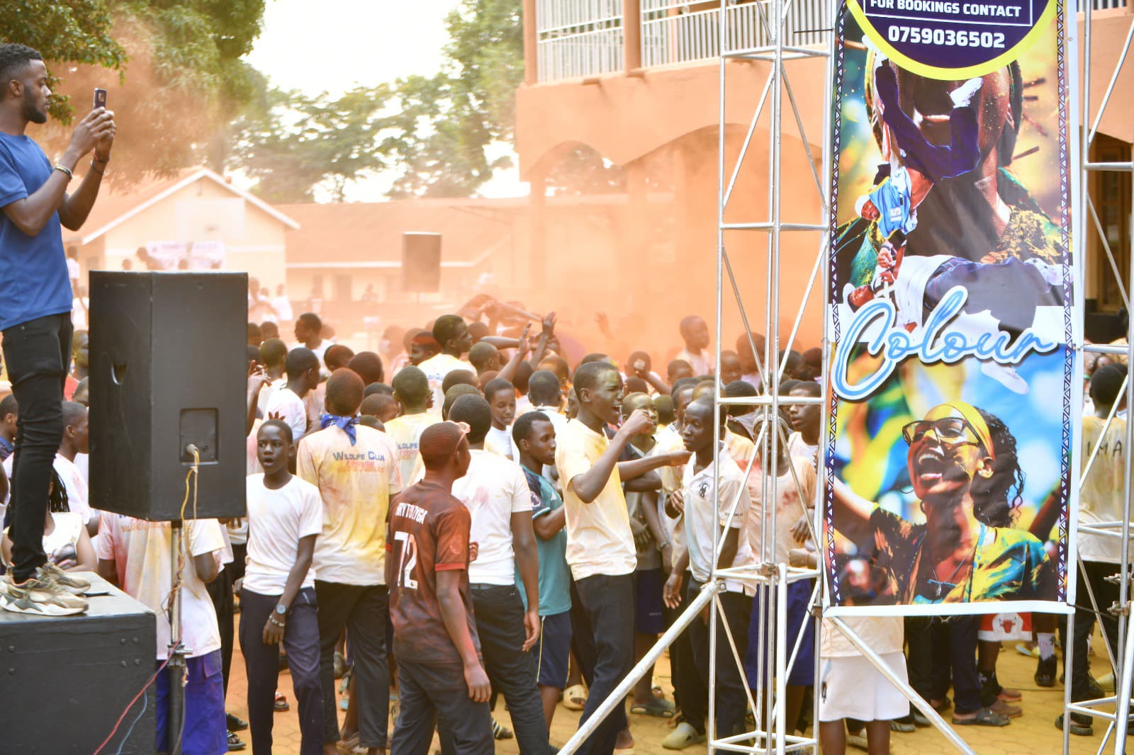 Namiryango Performing Arts Students